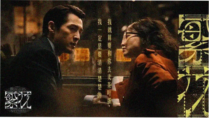 卫生间地面渗水维修档案库索引卡排架示意横幅
